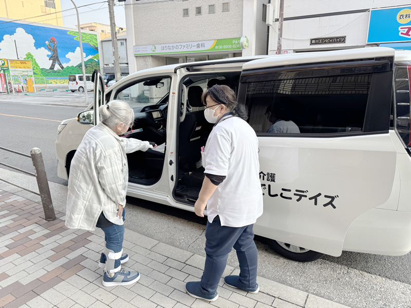 障がいデイサービスなでしこデイズ画像-送迎あり快適に通えます