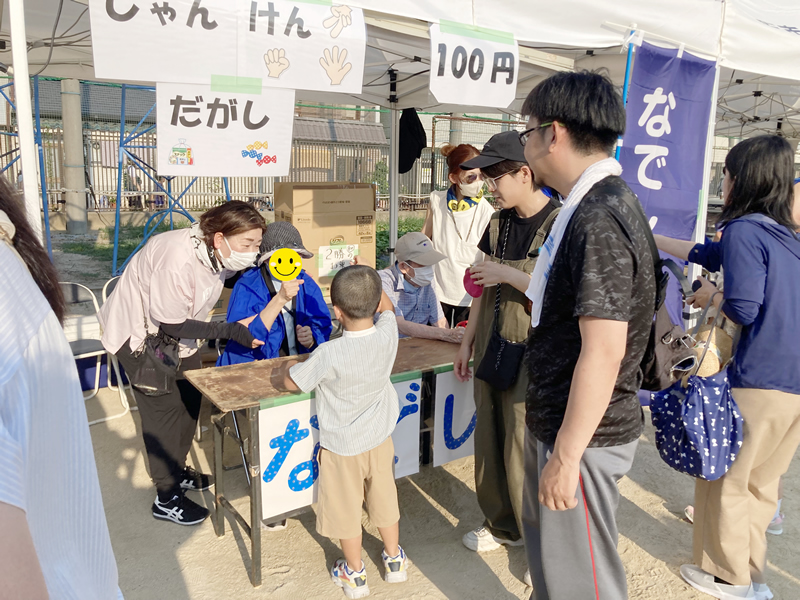 小規模多機能ホーム私の家なでしこ-地域行事に積極的参加しています