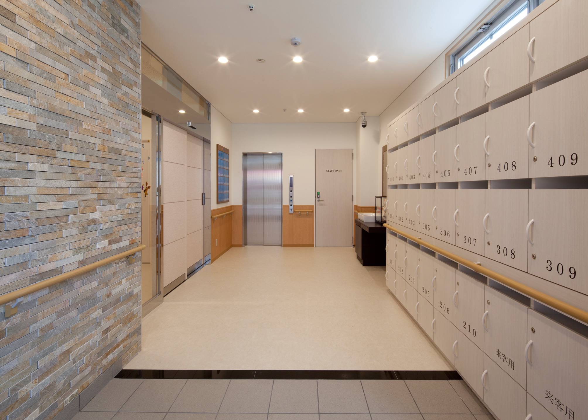 看護小規模多機能ホーム私の家なでしこ南田辺-画像2