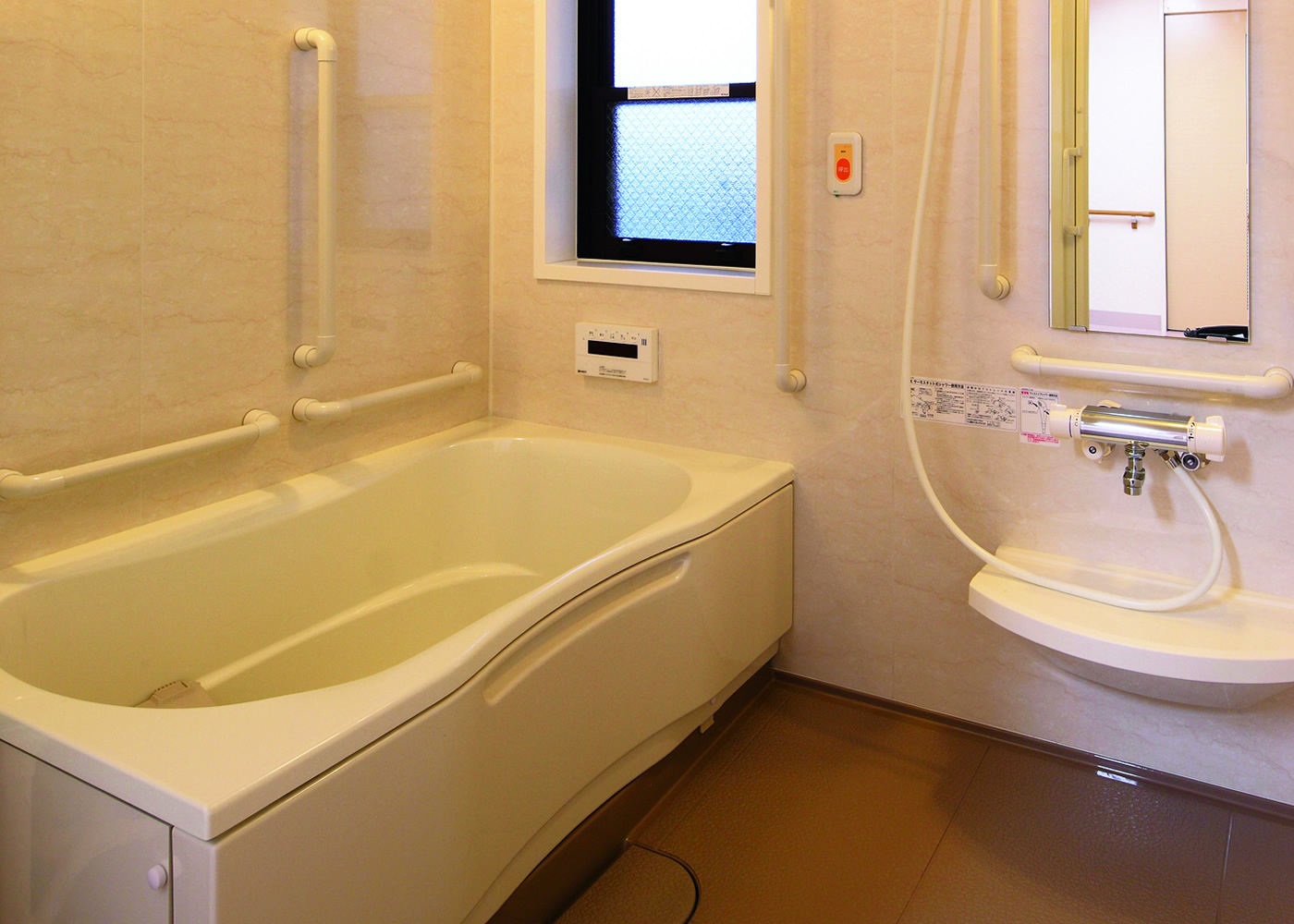 なでしこの家～デイたいむ～-画像2